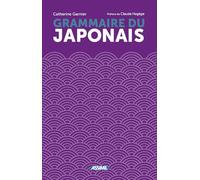 Grammaire du japonais
