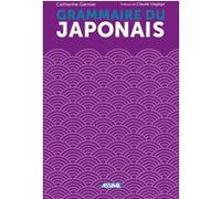 Catherine Garnier – Grammaire du japonais