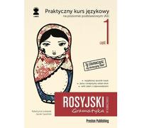 Grammaire du russe en traduction - 1ère partie - Katarzyna Łukasiak, Jacek Sawiński (Fremdsprachen : Russisch auf Polnisch)