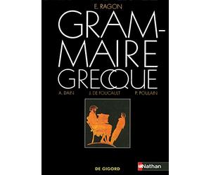 Grammaire grecque