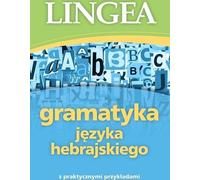 Grammaire hébraïque avec exemples pratiques