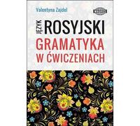 Grammaire russe en pratique