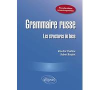Grammaire russe: Les structures de base