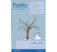 Grammar book C1: Pashto as a second language