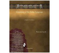 Grammar Of The Syriac Language