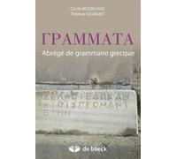 Grammata - Abrégé De Grammaire Grecque