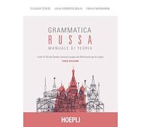 Grammatica russa. Manuale di teoria