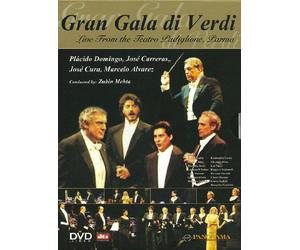 Gran Gala di Verdi [DVD]