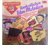 Gran Orquestra de Las Americas - Die grossen 12 Unsterblichen Film-Melodien [Vinyl LP] [Schallplatte]