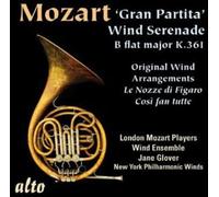 Gran Partita Wind Serenade by Jane Glover [Audio CD] NEUF