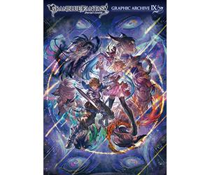 GRANBLUE FANTASY グランブルーファンタジー GRAPHIC ARCHIVE Ⅸ