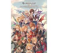 mayddle – GRANBLUE FANTASY グランブルーファンタジー GRAPHIC ARCHIVE IV