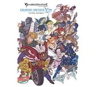 GRANBLUE FANTASY グランブルーファンタジー GRAPHIC ARCHIVE V EXTRA WORKS