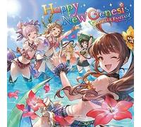 Granblue Fantasy - Happy New Genesis (Original Soundtrack) [New CD] Japan - Impo