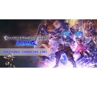 Granblue Fantasy Versus Rising Additional Character 2B DLC (PC)