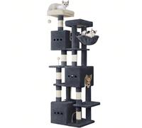 Grand arbre à chat, 193 cm de haut, arbre à chat XXL, avec 7 griffoirs, 3 grottes, 2 plateformes, 2 balles en peluche, panier, corde d'escalade, griffoir à chat à plusieurs niveaux À propos de cet art