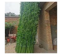 Grand arbre en bambou artificiel résistant aux UV pour décoration intérieure et extérieure, 0,9 m à 2,4 m de haut, écran d'intimité de jardin avec feuilles, grand arbre en soie