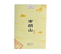 Grand arbre Pu’er Tuocha Thé Vert Menghai Puerh Thé Brut 500g