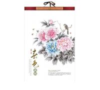 Grand calendrier lunaire 2026-2027 - Calendrier mural chinois à suspendre - Année du cheval - Épais - Paysage domestique - Fleurs - Oiseaux - Personnages porte-bonheur (E)