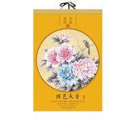 Grand calendrier lunaire 2026-2027, calendrier mural chinois du Nouvel An, année du Cheval, paysage domestique épaissi, fleurs, oiseaux, personnages porte-bonheur(A)