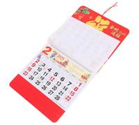 Grand Calendrier Mural Chinois 2025 Année du Serpent, Papier Rouge | Calendrier Lunaire Traditionnel, Modèle Déchirable, Lecture Aisée au Loin, pour Foyer et Bureau
