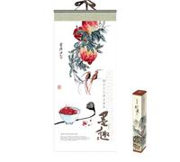 Grand calendrier mural chinois 2026 Décoration d'intérieur Calendrier mémo mural Décorations artistiques Parfait pour la planification annuelle du Nouvel An(1)