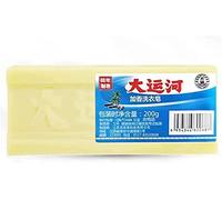 Grand Canal Old Soap Barre de savon de nettoyage pour sous-vêtements, savon de nettoyage puissant pour sous-vêtements, parfum durable, doux et ne blesse pas les mains (1 pièce)