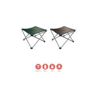 Grand Canyon Tabouret Sinyala Mini