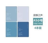 Grand Carnet De Notes A5 B5 Épais, 4 Pièces, Joli Cahier D'étudiant Ligne De Voiture Ins Petit Et Frais, Agenda Kawaii 2022 Pop Fournitures De Bureau