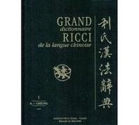 Grand Dictionnaire Ricci de la langue chinoise (7 volumes) Association Ricci (Auteur)