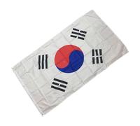 Grand drapeau de la Corée du Sud - 1,5 x 0,9 m - Tissu polyester avec œillets en métal - Pour décoration de bureaux, restaurants et écoles - Drapeau coréen