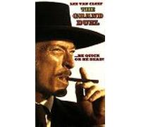 Grand Duel [VHS]