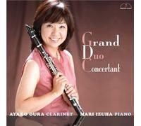 Grand Duo Concertant [Import allemand]