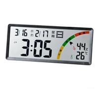 Grand Écran LCD Horloge Murale pour alarme Stopwatch Grand Écran(8304 Black)