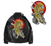 Grand écusson tigre rugissant thermocollant, pour vestes, broderie, décoration de vêtements, 1 pièce
