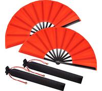 Grand Éventail en Soie Pliable Rouge en Soie Ventilateur Pliant de Tai Chi Chinois pour Hommes et Femmes, Ventilateurs Pliables à la Main pour la Performance/Danse/Décorations (Rouge, 2)