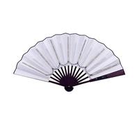 Grand éventail pliable à main robuste de 33 cm en tissu nylon rétro pour danse en ligne, festival chinois, artisanat, décoration de fête (violet) Tgz781 (A, taille unique)