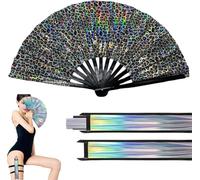 Grand éventail pliable holographique pliable avec motif bottes au sol, couleurs laser, éventail à clap pour danse en ligne, fête, amateurs de danse (vert A)
