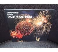 Grand Gallery Presents Party a [Import]