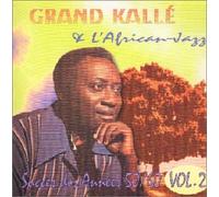 Grand Kalle,l'African Jaz - Success des Annees 1950-60 [Import]