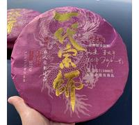 Grand Master Bingdao Lao Zhai 2022 Raw Pu-Erh Tea Cake 357g