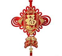 Grand nœud chinois à suspendre en flanelle rouge pour le Nouvel An lunaire 2026, décoration d'intérieur festive symbolisant la chance et la prospérité (E)