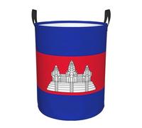 Grand panier à linge imprimé drapeau du Cambodge pour couverture, jouets, vêtements sales dans le salon, la salle de bain, la chambre à coucher