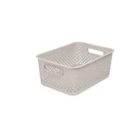 Grand Panier de rangement élégant Taille L - Beige