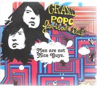 Grand Popo Football Club - Men are Not Nice Guys [Import]