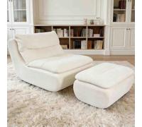 Grand pouf avec repose-pieds, grands poufs en mousse à mémoire de forme