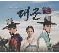Grand Prince / O.S.T. - Grand Prince (Original Soundtrack) [Import]