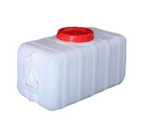 Grand réservoir d'eau 100l réservoir d'eau en Plastique Caravane Camping Porte-Eau avec Robinet 50l conteneurs de Stockage d'eau de qualité Alimentaire pour Voyage randonnée RV Urgence(Size:25L)