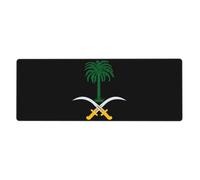 Grand Royaume D'Arabie Saoudite Tapis De Souris Avec Motif D'Écusson Military| Tapis De Bureau Prolongé| Double Usage Pour Jeux/Travail| Bord Précis| Adhère Au Bureau| Améliore Précision Et Vitesse