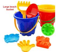 Grand Seau De Plage Coloré Pour Enfants, 7 Pièces/Ensemble Mini Jouets De Plage Pour Bébés, Jouet Amusant De Couleur Aléatoire
